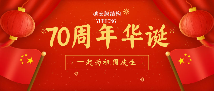 ԽĤY(ji)(gu)--ףR(gu)70AQ տ옷