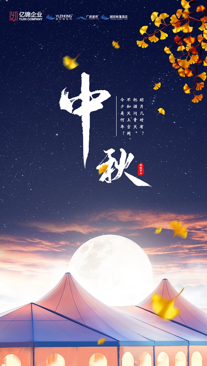 |\I(y)£ԽĤY(ji)(gu)ף﹝(ji)옷