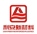 上海邁澤國際物流有限公司